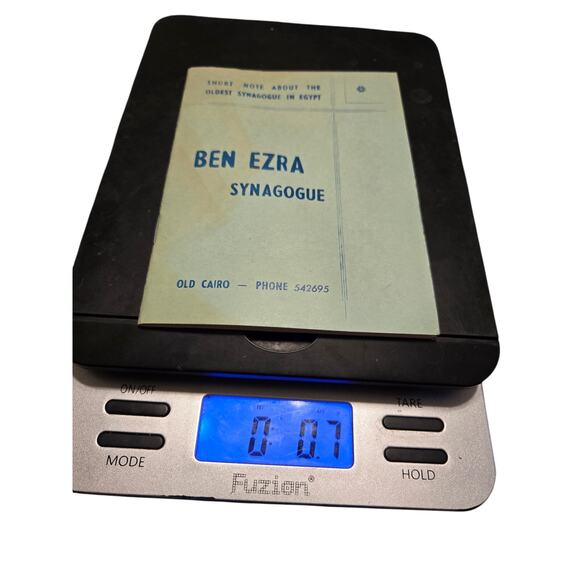 Ben Ezra synagogue a short note about the oldest synagogue in Egypt old Cairo - Picture 7 of 7